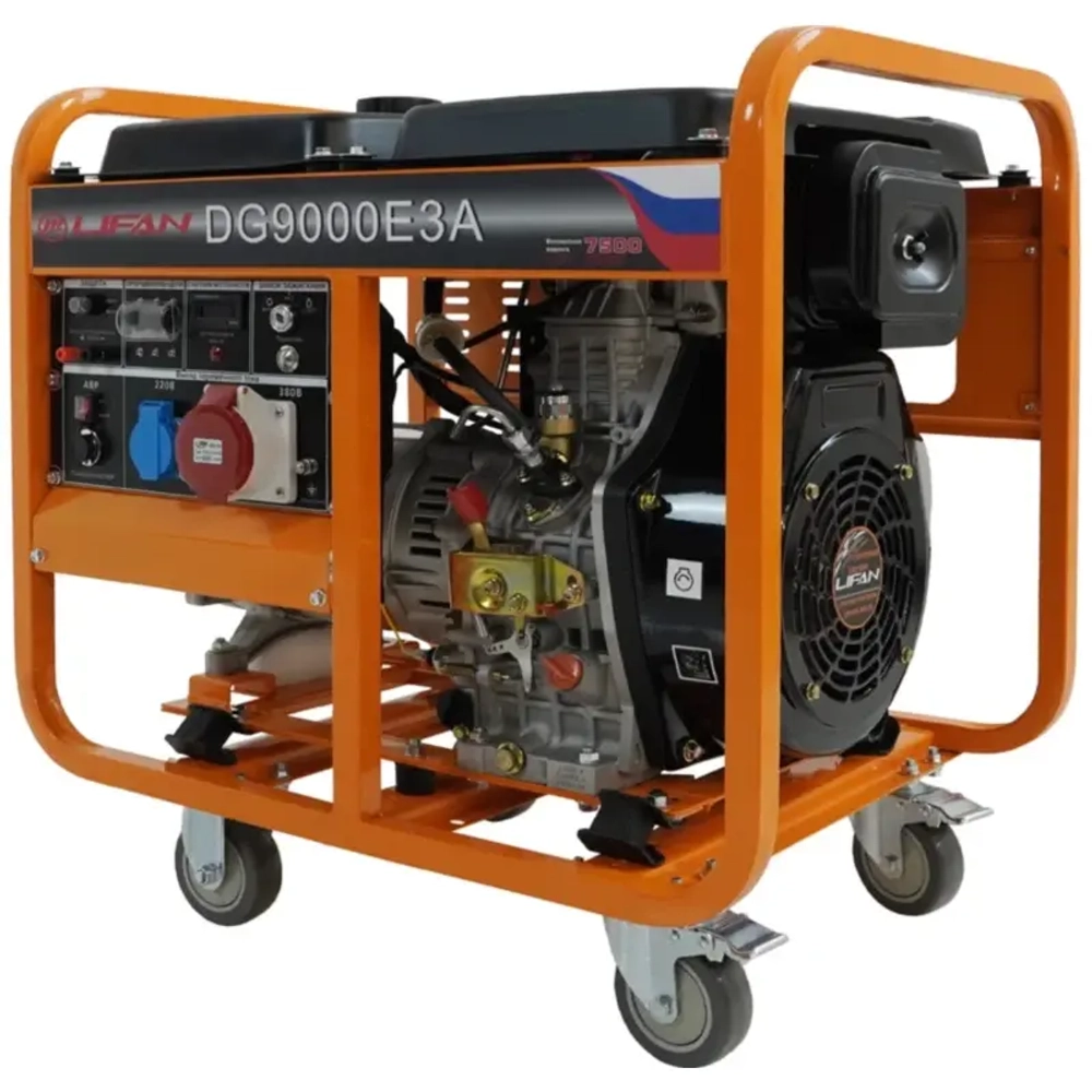 Lifan DG9000E3A генератор дизельный 00-00159885