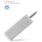 Насадки МОП для швабры (кармашки с 1-й стороны) КОМПЛЕКТ 2 шт., микрофибра, 33х12,5 см, LAIMA, 608143