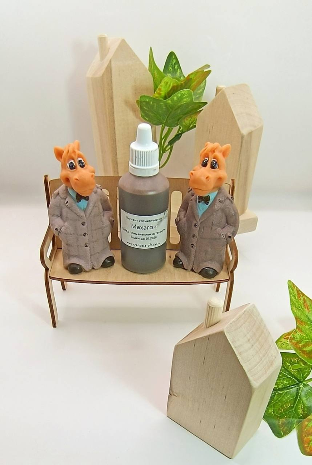 Краситель для мыла Махагон 50 мл Турция