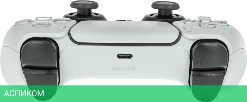 Игровая консоль Sony Playstation 5 Slim белый/черный (CFI-2016A01Y)