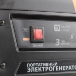 PATRIOT GP 6510 бензиновый генератор 474101565