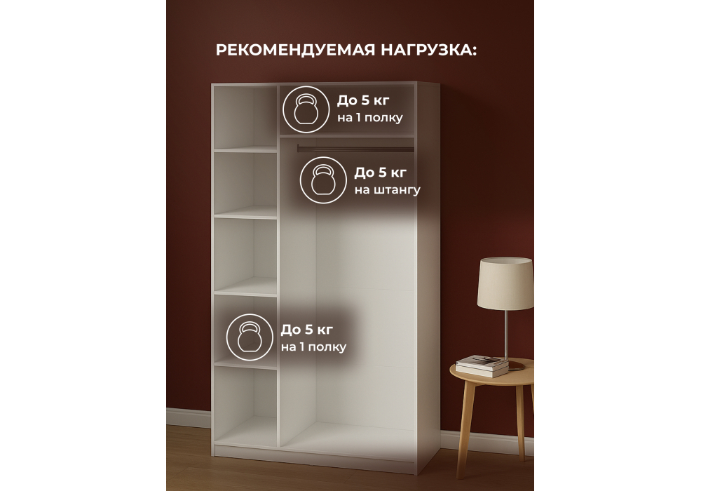 Шкаф Woodville Даиго трехстворчатый белый текстурный