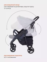 Коляска детская RANT basic "KIRA" RA090 Grey