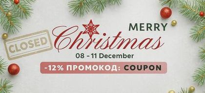 💥Скидки в Grand Hookah!