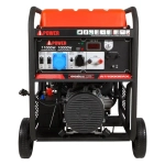 Генератор бензиновый A-iPower A11000EAX 10кВт, 230В/50Гц, электростартер