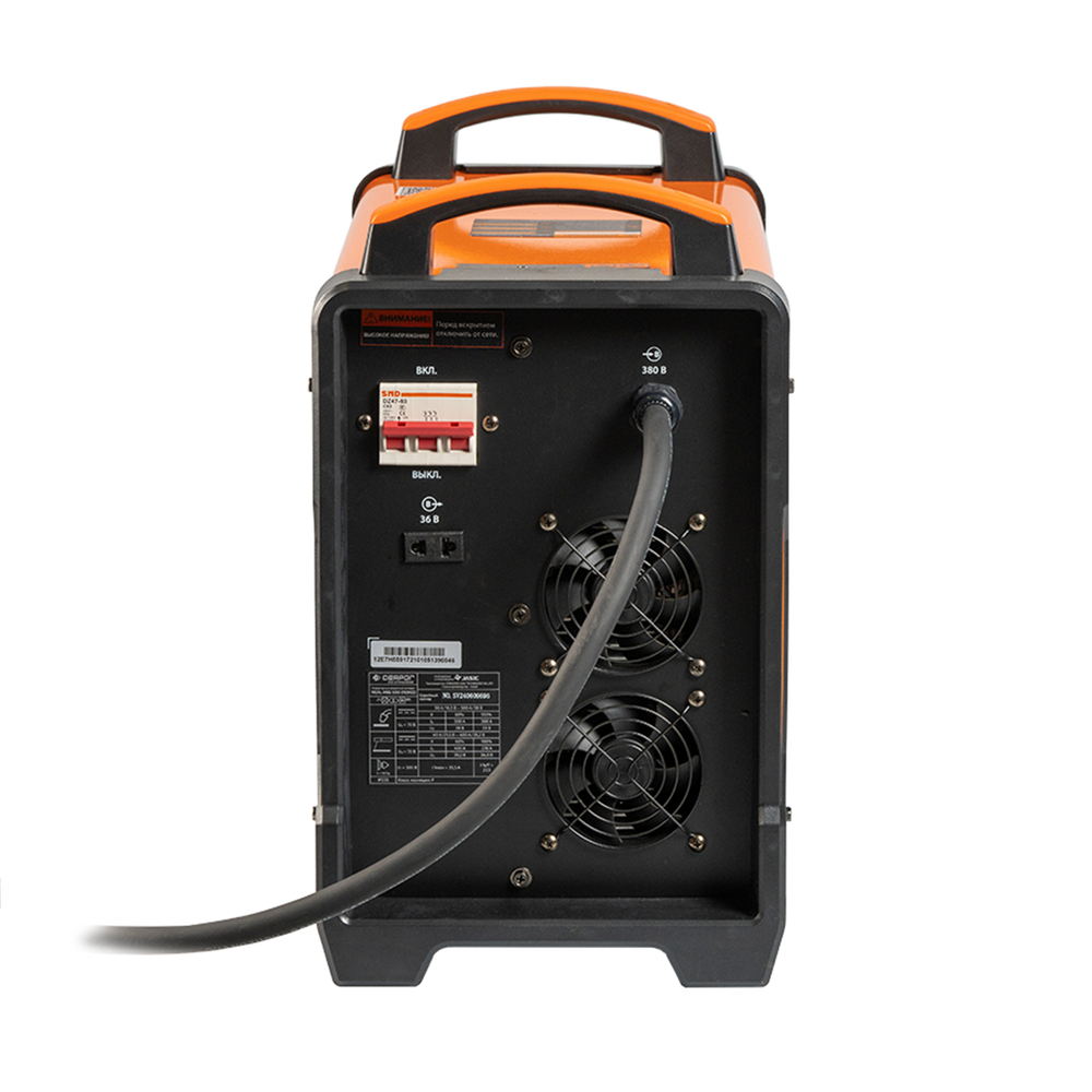 Инвертор сварочный MIG 350 "REAL" (N3H1)