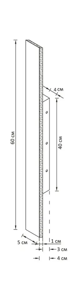 Фасадный светильник Arte Lamp