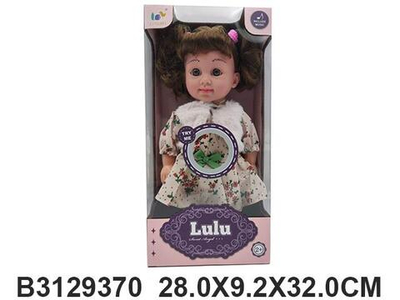 Кукла классич. озвуч. коробка L6224A