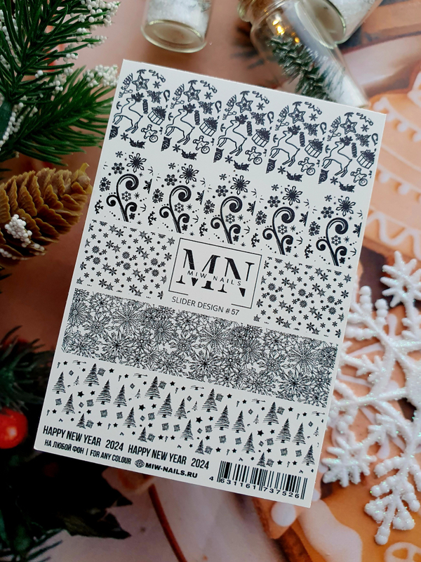 Слайдер дизайн #57