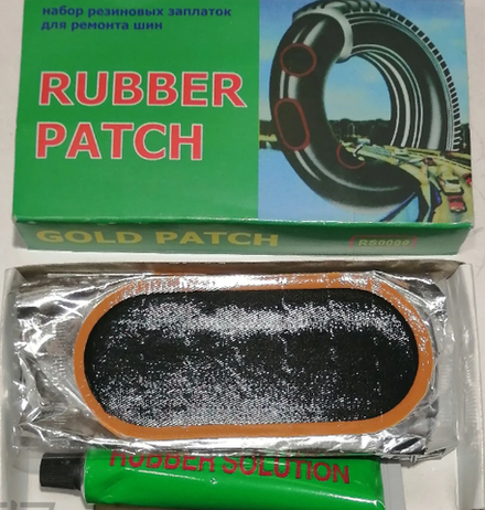 Набор резиновых заплаток RS0009 (10/200)