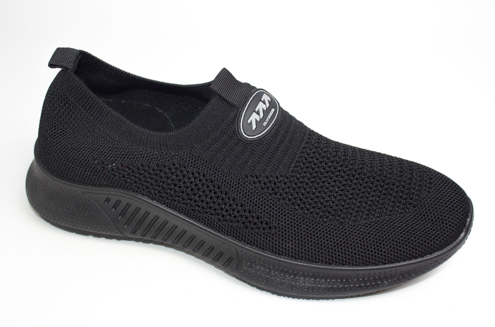 Кроссовки мужские Сосна 7108-1