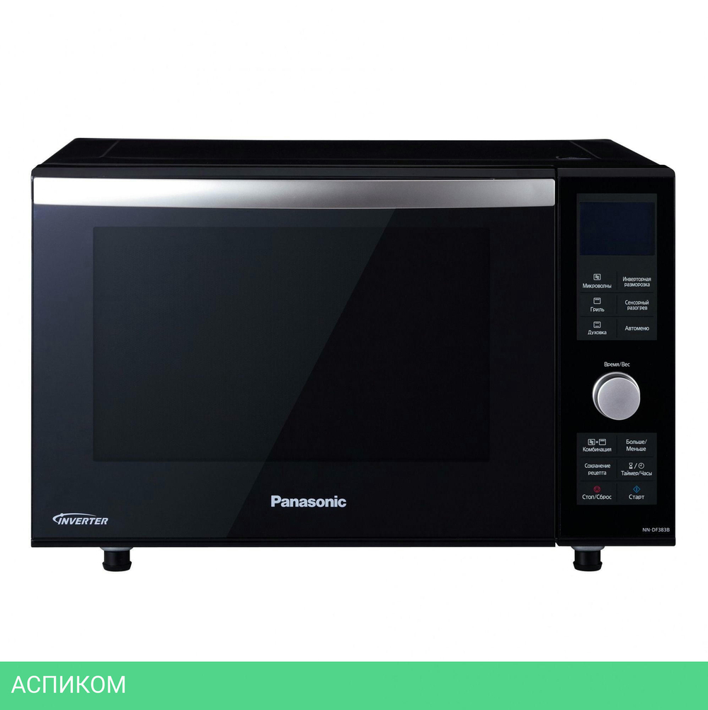 Микроволновая печь Panasonic NN-DF383BZPE