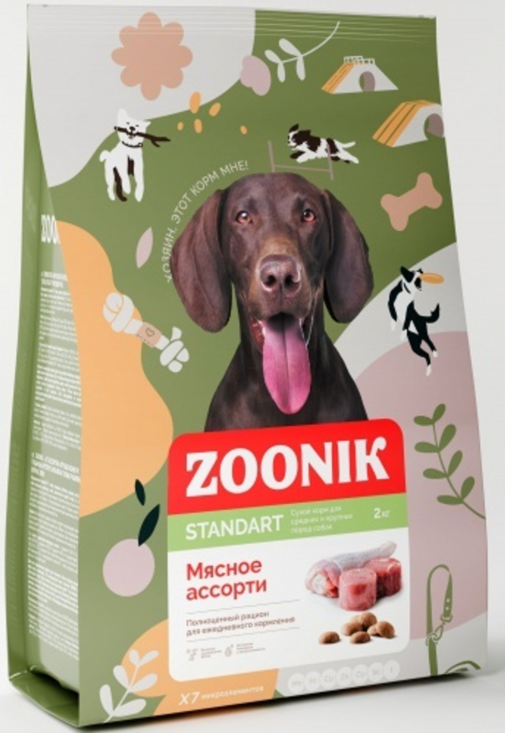 Корм для собак средних и крупных пород Мясное ассорти, 2 кг ZOONIK