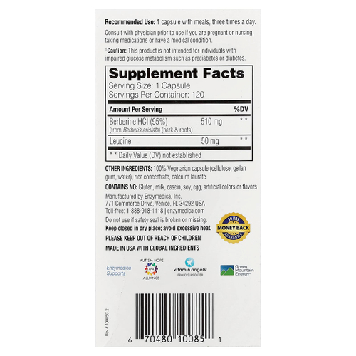 Enzymedica, Берберин, 120 капсул с адресной доставкой