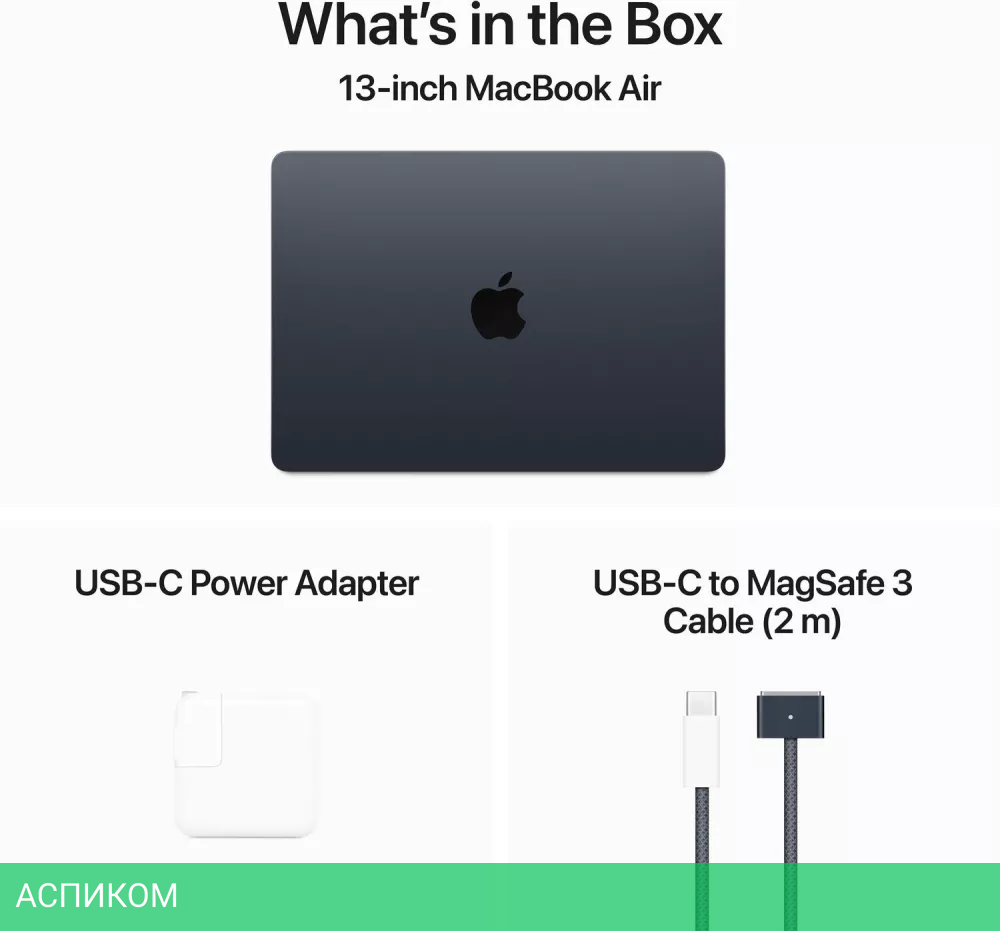 Ноутбук Apple Macbook Air 13" M3 2024 Z1G8001R0