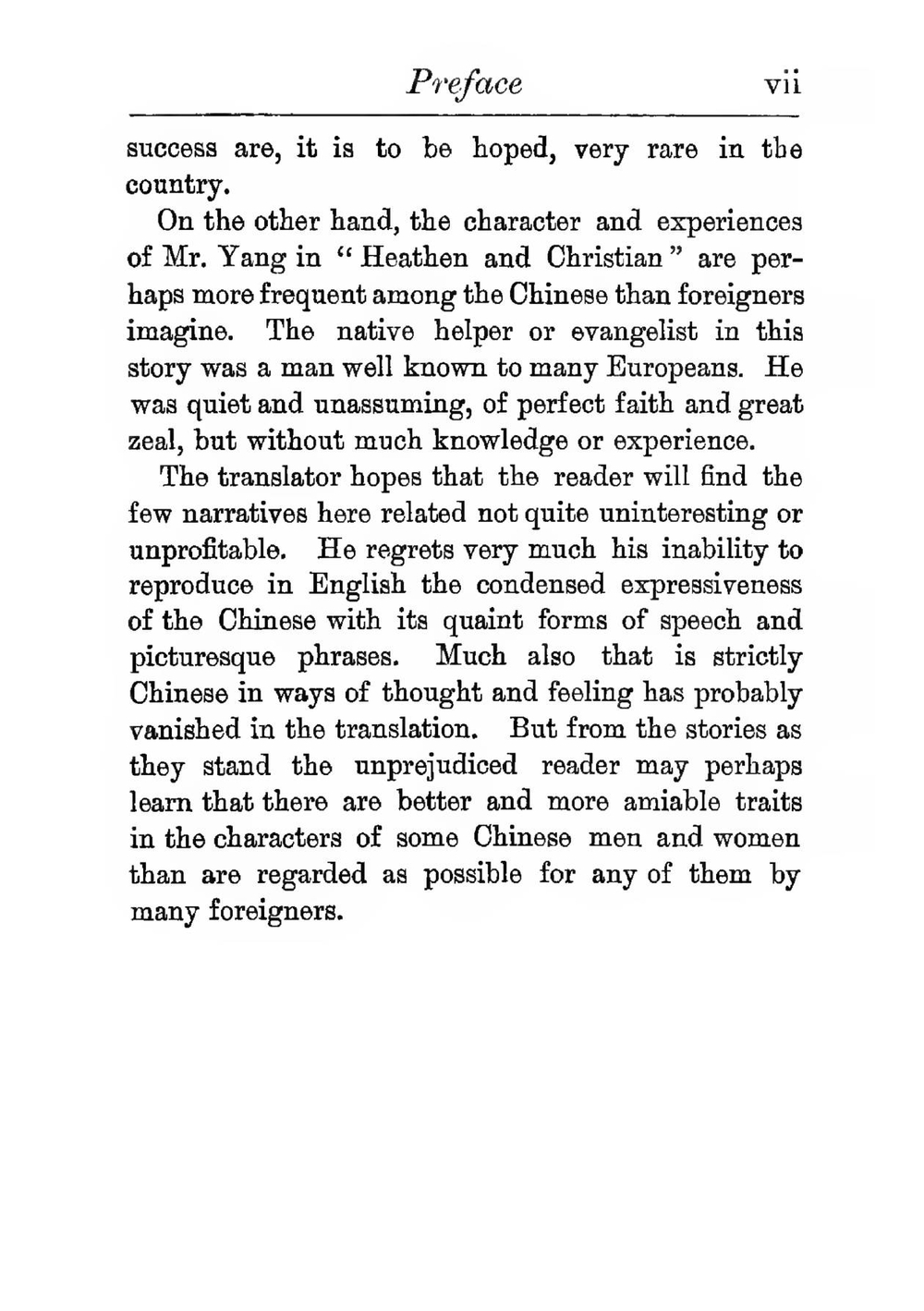 Stories of everyday life in modern China | Thomas Watters