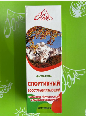 Фито-гель спортивный восстанавливающий