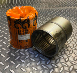 Втулка 14508385