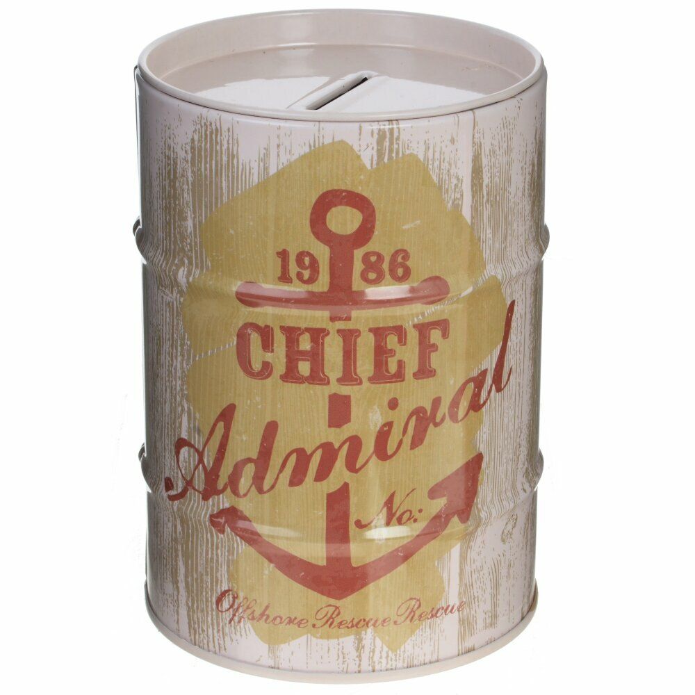 GAEM Копилка, L8,5 W8,5 H12 см