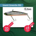 Воблер для рыбалки Usami GreenGo