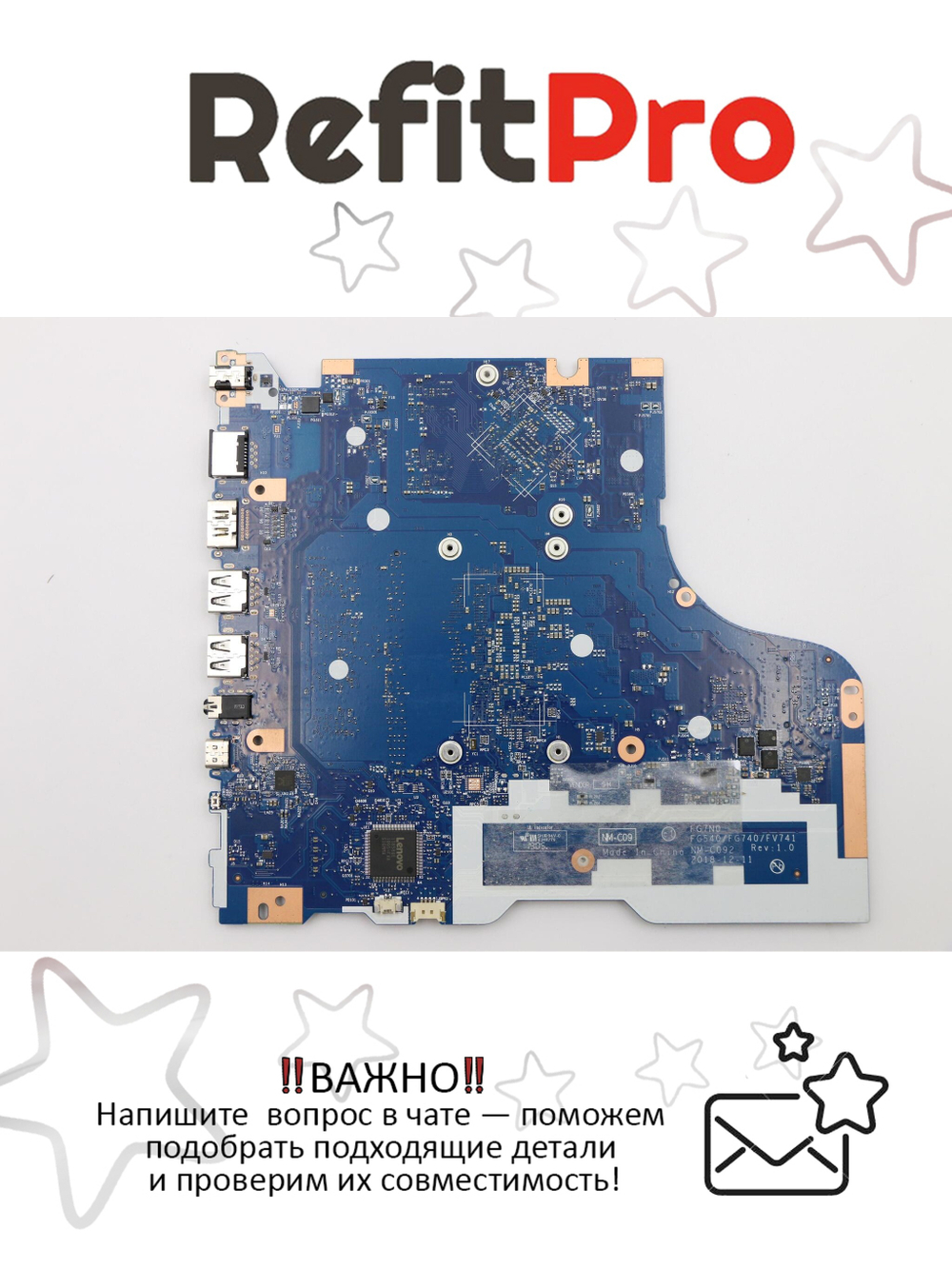 Материнская плата для ноутбука Lenovo L340-15IWL I3 8145U MX110 2G 4G WIN (5B20S42165), оригинал