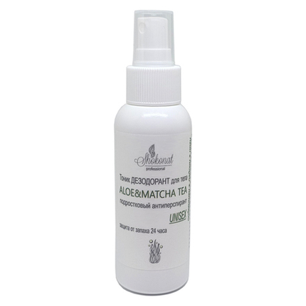 Тоник ДЕЗОДОРАНТ для тела ALOE&MATCHA TEA подростковый антиперспирант UNISEX, ТМ Shokonat