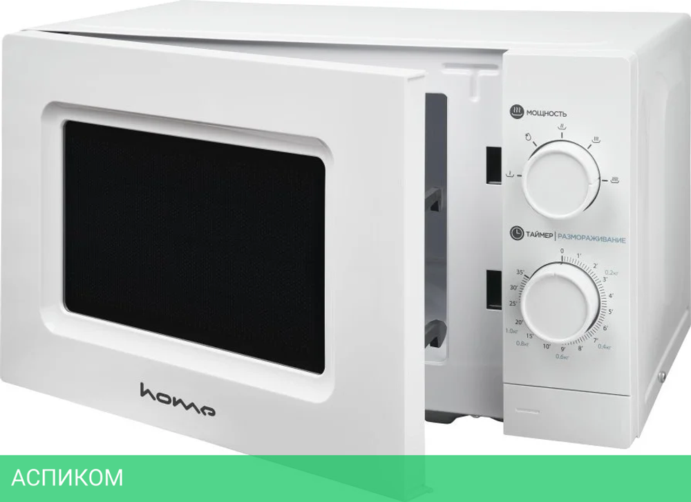 Микроволновая печь Home HMM207BW