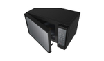 Микроволновая печь LG MS-2042DARB