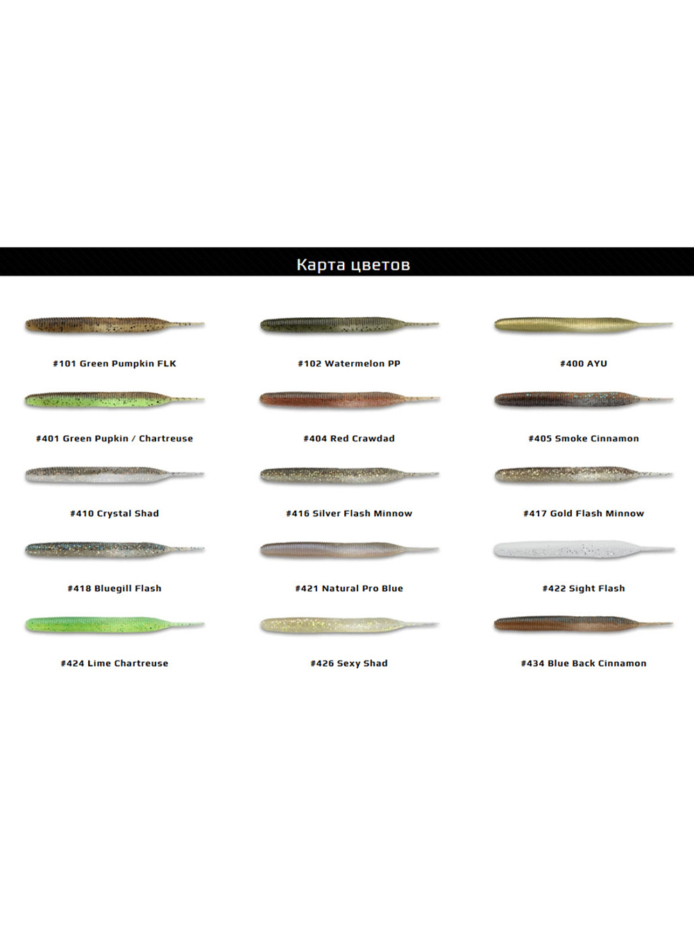 Приманка силиконовая Keitech Sexy Impact 3.8", 3,3г, цвет EA#11 Lime Chartreuse Glow