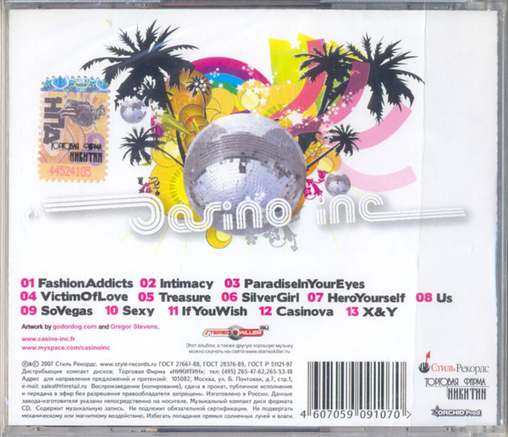 Casino Inc / Roll'n'Rock (CD)