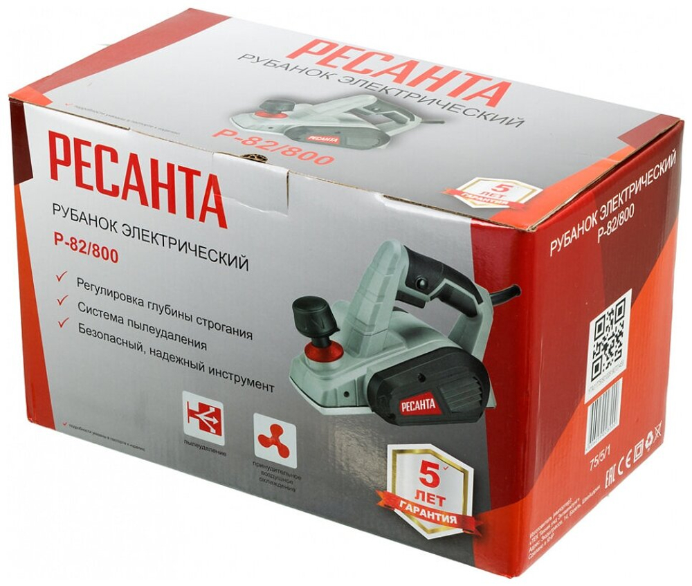Рубанок электрический Ресанта Р-82/800 (800 Вт, 16000 об/мин, глубина - 2 мм, ширина - 82 мм, 2.6 кг)/ Электрорубанок