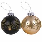 Шары ёлочные 4 шт., 8 см, "Yin-Yang", пластик, цвет: черный/золотистый, ЗОЛОТАЯ СКАЗКА, 591995