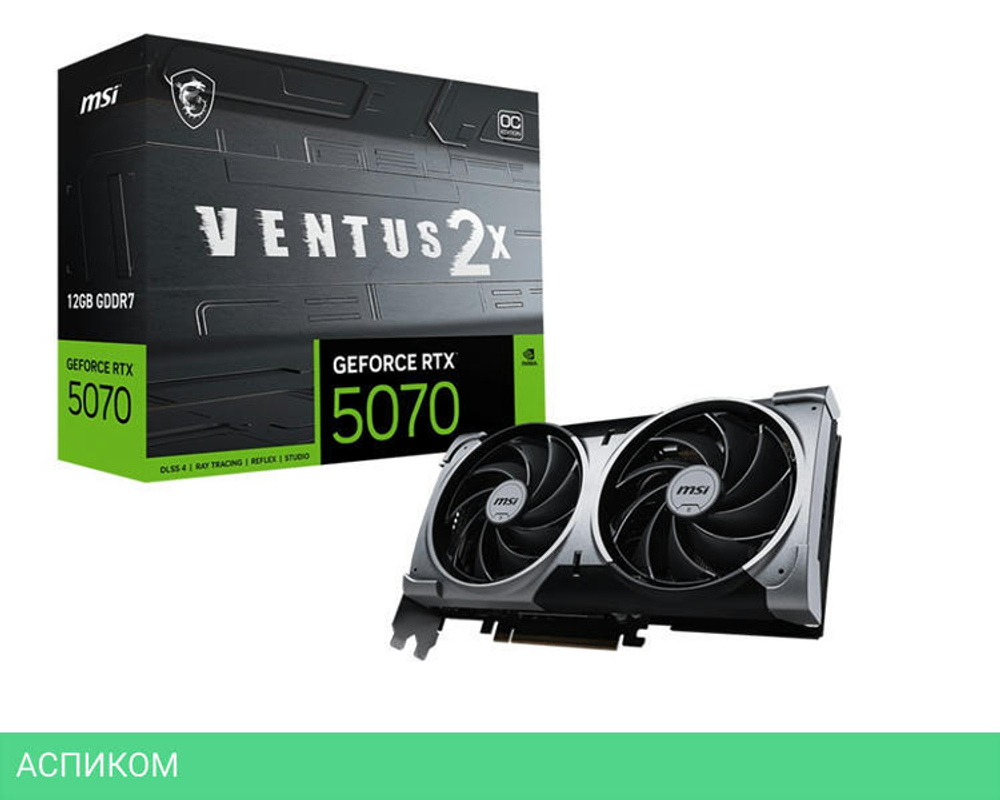 Видеокарта MSI GeForce RTX 5070 Ventus 2X OC 12GB GDDR7 (912-V532-003)
