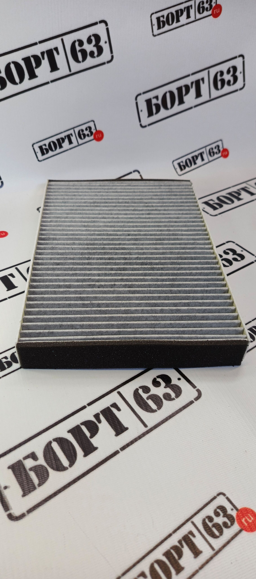 Фильтр салонный GOODWILL AG270CFC