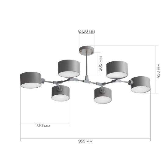 SLE183702-06 Светильник потолочный Серый/Серый E14 6*60W GIMENTO