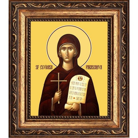 Параскева-Петка Сербская преподобная. Икона на холсте.