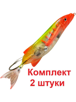 Блесна для рыбалки AQUA NORD BONE