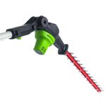 Высоторез-Кусторез аккумуляторный Greenworks G40PSH Арт. 1303907, 2 в 1, 40V,в комплекте с АКБ 2 А·ч и ЗУ