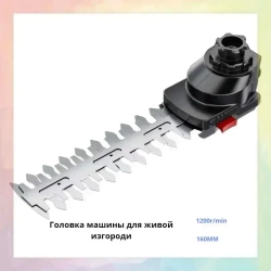 Многофункциональный набор бесщеточных электроинструментов с бесщеточным двигателем 16 + 2, 2 батарейками емкостью 4,0 АЧ и 2 ящиками для инструментов, полным набором аксессуаров
