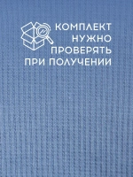 Шапка для мальчика осенняя со снудом