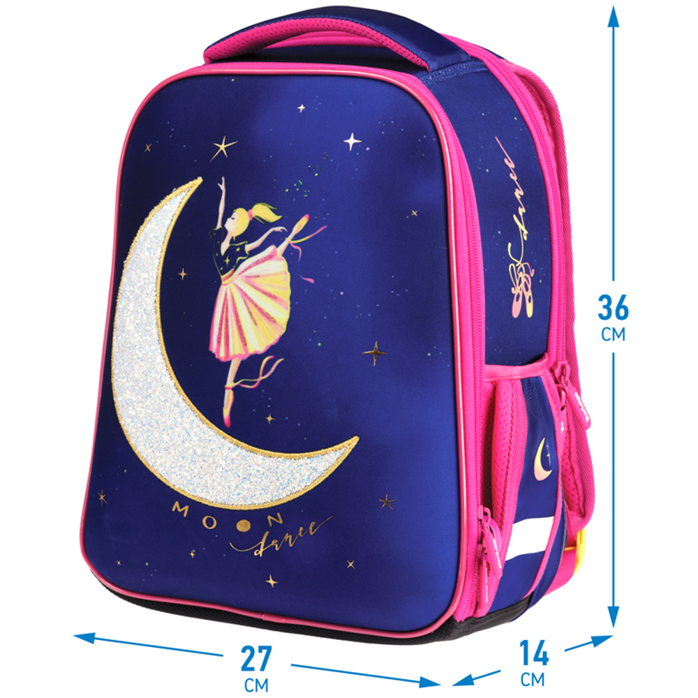 Ранец Berlingo Expert Mini "Moon dance" 36*27*14см, 2 отделения, 2 кармана, анатомическая спинка, мешок для обуви