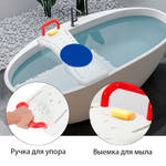 Cиденье с поворотным диском для ванны с поручнем SC6045C-L Мега-Оптим
