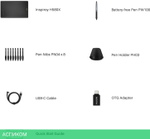 Графический планшет Huion Inspiroy (H580X)