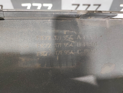 Накладка заднего бампера Land Rover Discovery Sport (L550) 14-19 Б/У Оригинал LR077790