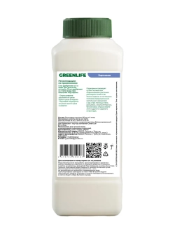 Натуральное органическое удобрение GREEN LIFE для гортензий.