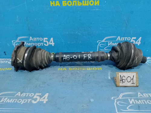 Привод передний правый AUDI A6 1999