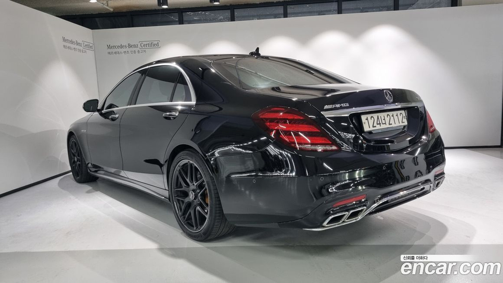 Mercedes-Benz S-Class W222 S63 AMG 4MATIC (05.2020)