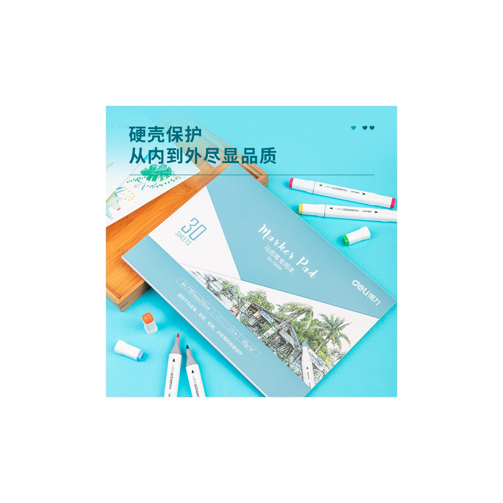 Блокнот для рисования А4 30л. Deli белые страницы 110г/м 73609