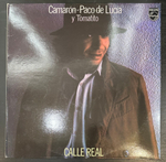 Camarоn - Paco De Lucia y Tomatito - Calle Real (Испания 1983г.)