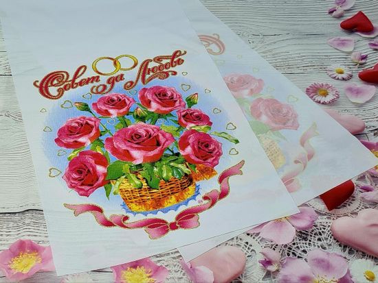 Рушник хлопок "Храм" 0,26х1,5 м